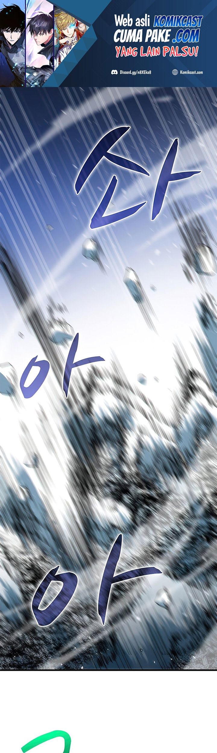 Baca Manhwa Doctor’s Rebirth Chapter 63 Gambar 2
