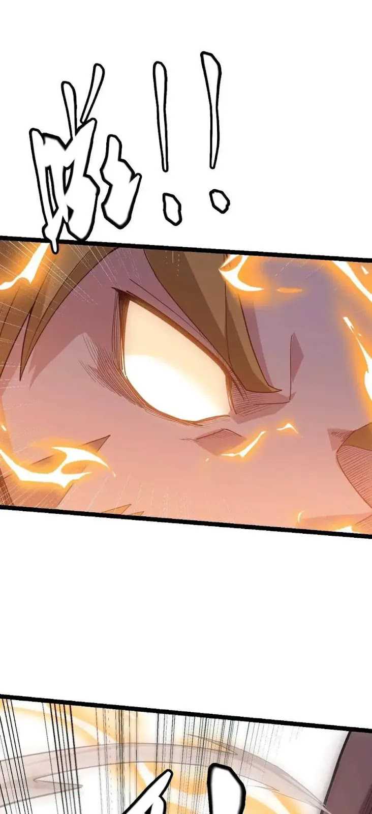 Komik The Game That I Came From - Chapter 37
