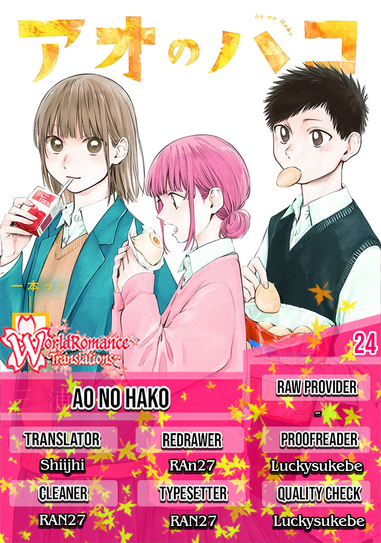 Komik Ao no Hako - Chapter 24