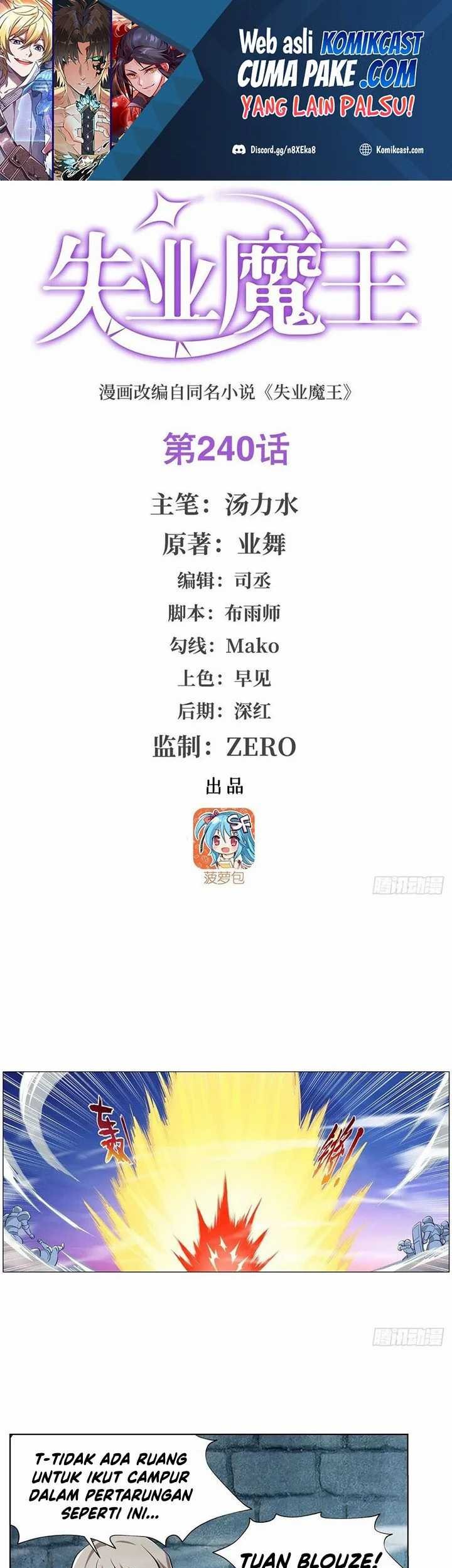 Baca Manhua The Demon King Who Lost His Job Chapter 237 Gambar 2