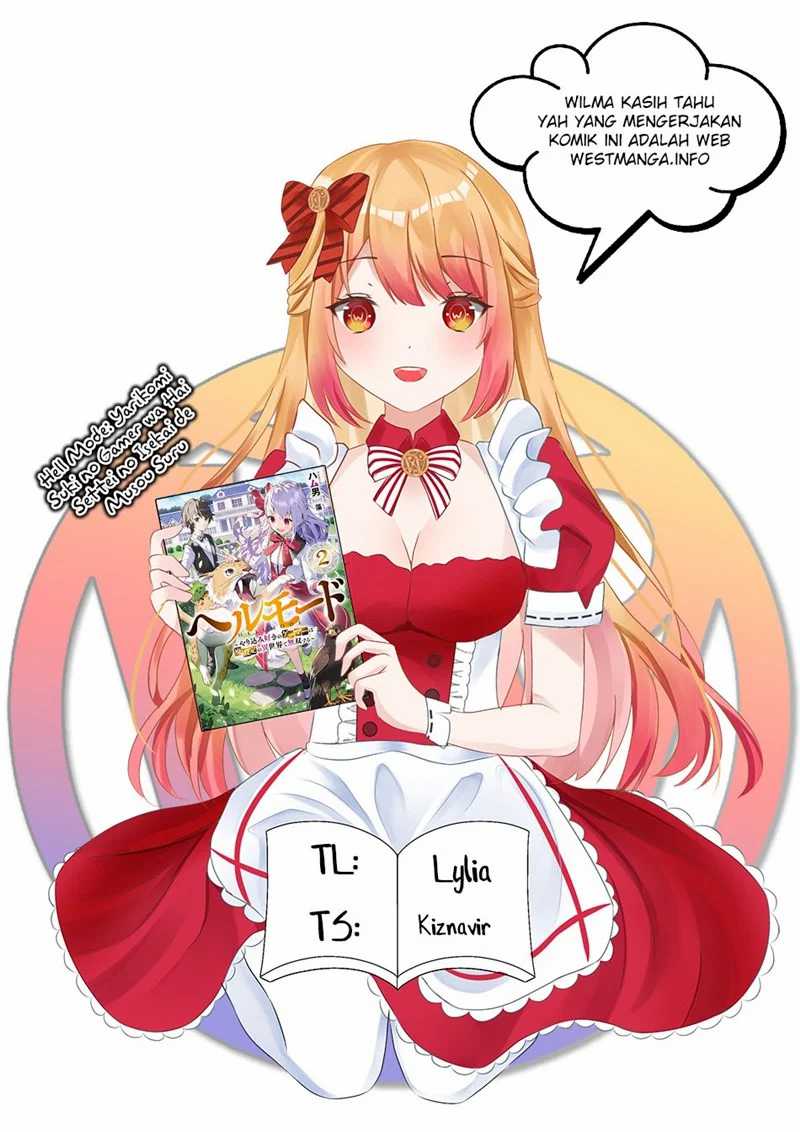 Komik Hell Mode: Yarikomi Suki no Gamer wa Hai Settei no Isekai de Musou Suru - Chapter 14