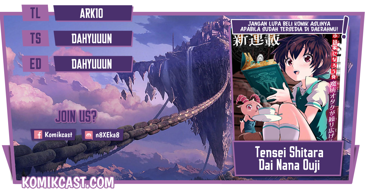 Komik Tensei Shitara dai Nana Ouji dattanode, Kimamani Majutsu o Kiwamemasu - Chapter 60