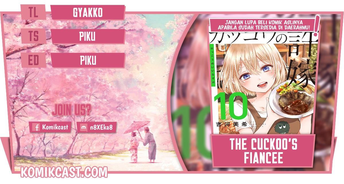 Komik The Cuckoo’s Fiancee - Chapter 92