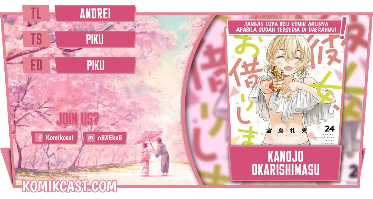 Komik Kanojo Okarishimasu - Chapter 218