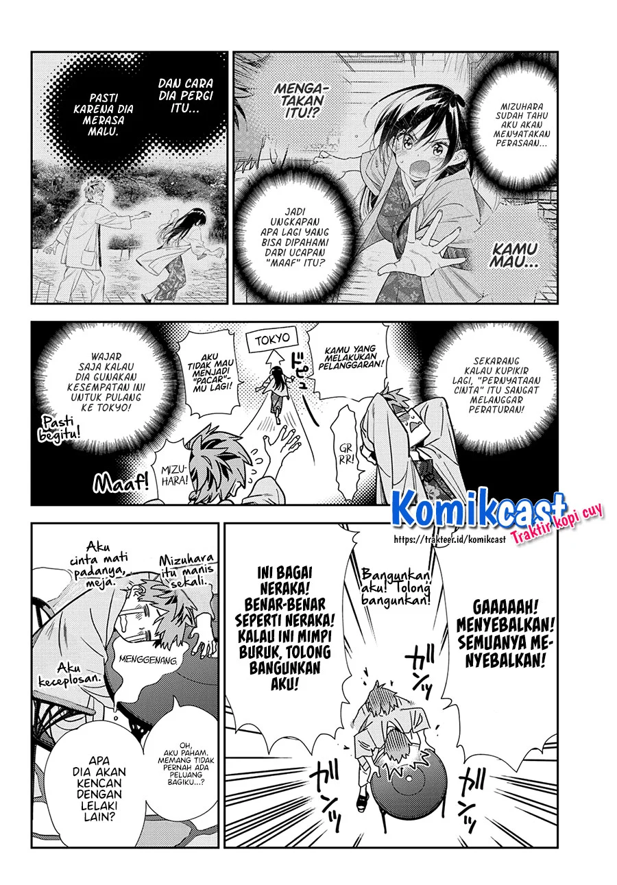 Kanojo Okarishimasu Chapter 218 Gambar 5