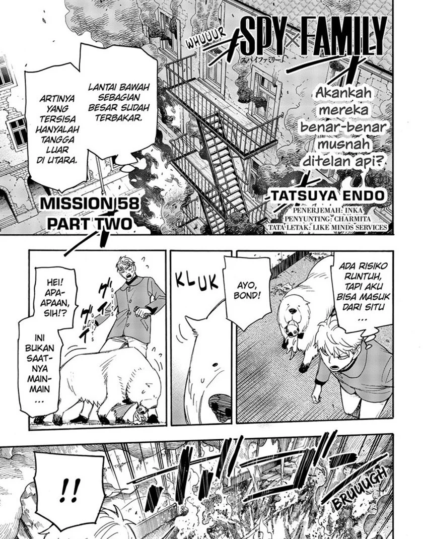 Komik Spy X Family - Chapter 58.2
