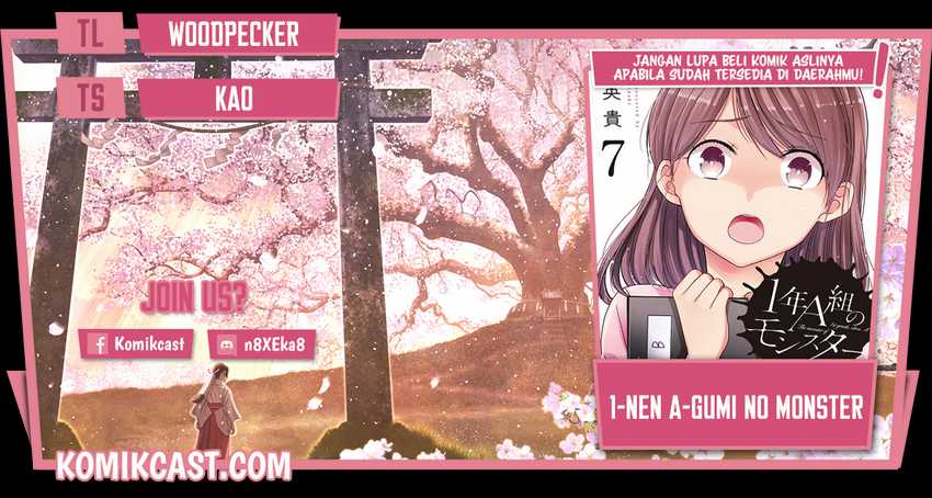 Komik 1-nen A-gumi no Monster - Chapter 40
