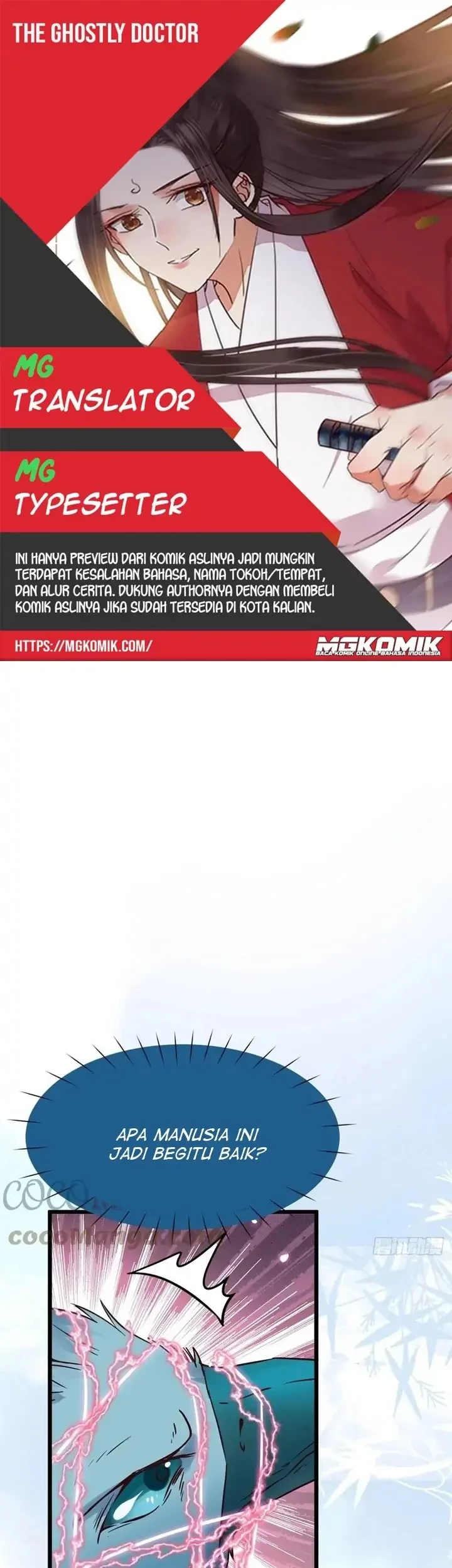 Komik The Ghostly Doctor - Chapter 423