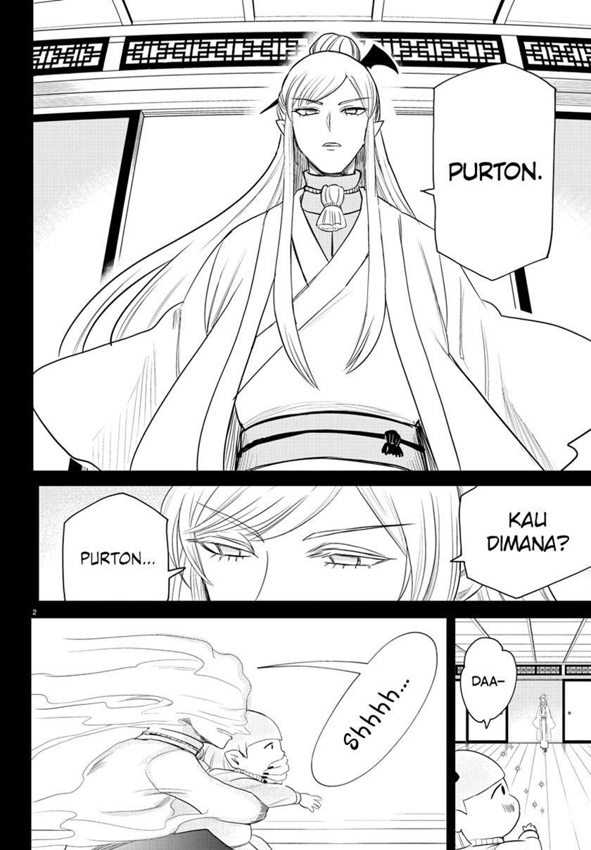 Mairimashita! Iruma-kun Chapter 234 Gambar 3