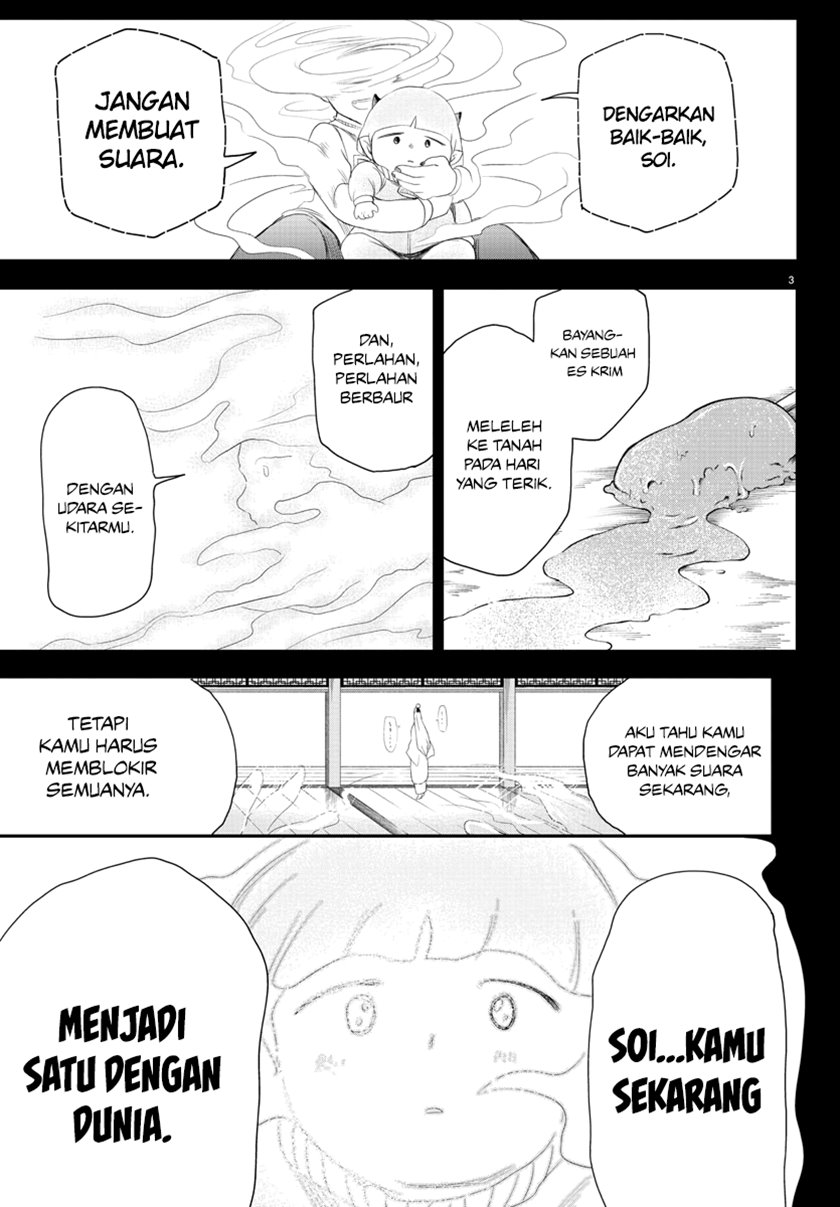 Mairimashita! Iruma-kun Chapter 234 Gambar 4