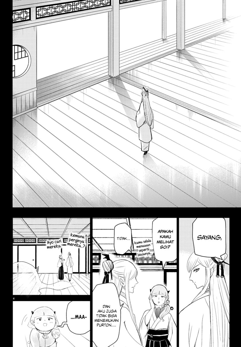 Mairimashita! Iruma-kun Chapter 234 Gambar 5