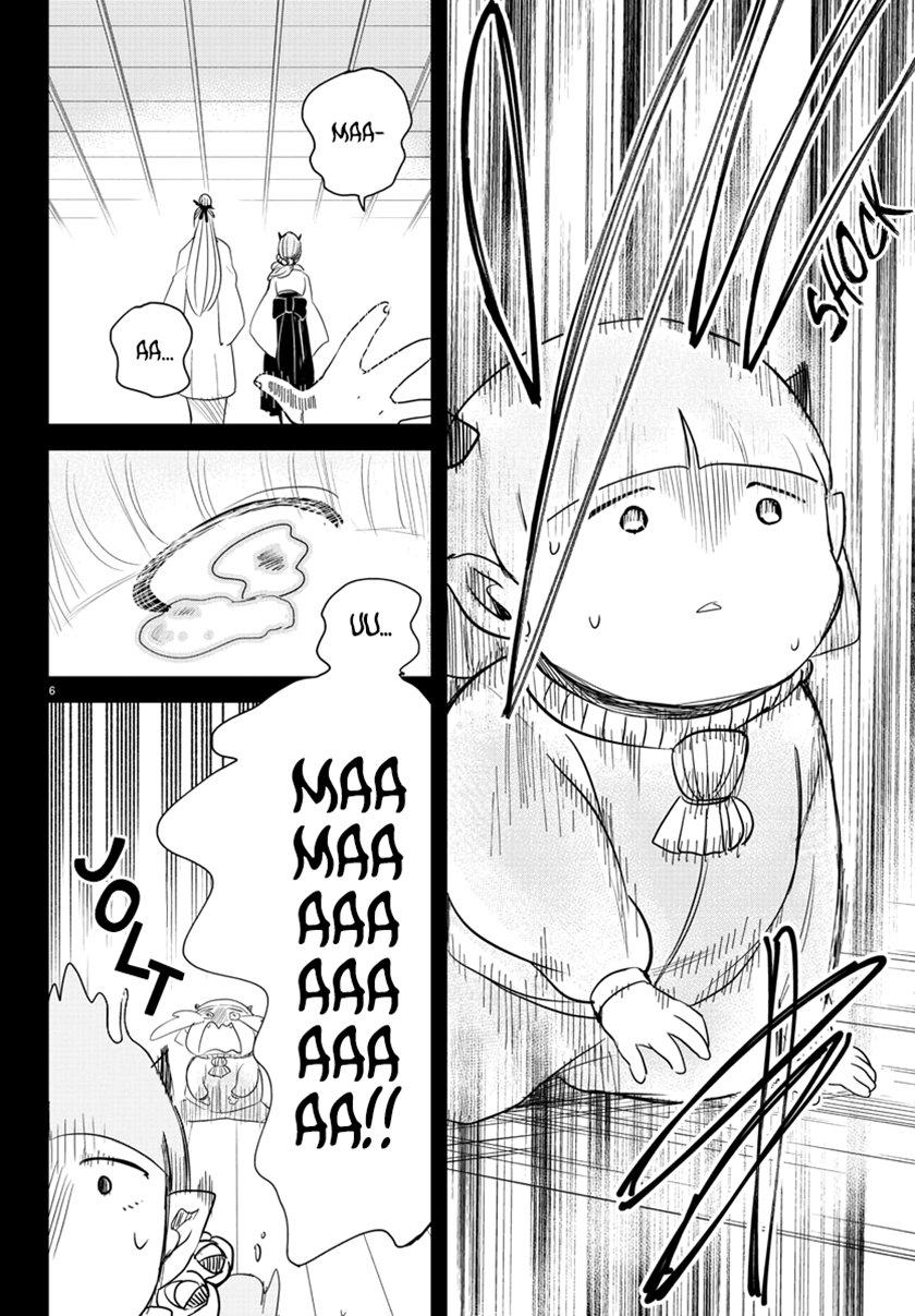 Mairimashita! Iruma-kun Chapter 234 Gambar 7