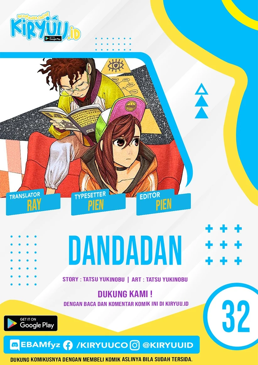 Komik DANDADAN - Chapter 32