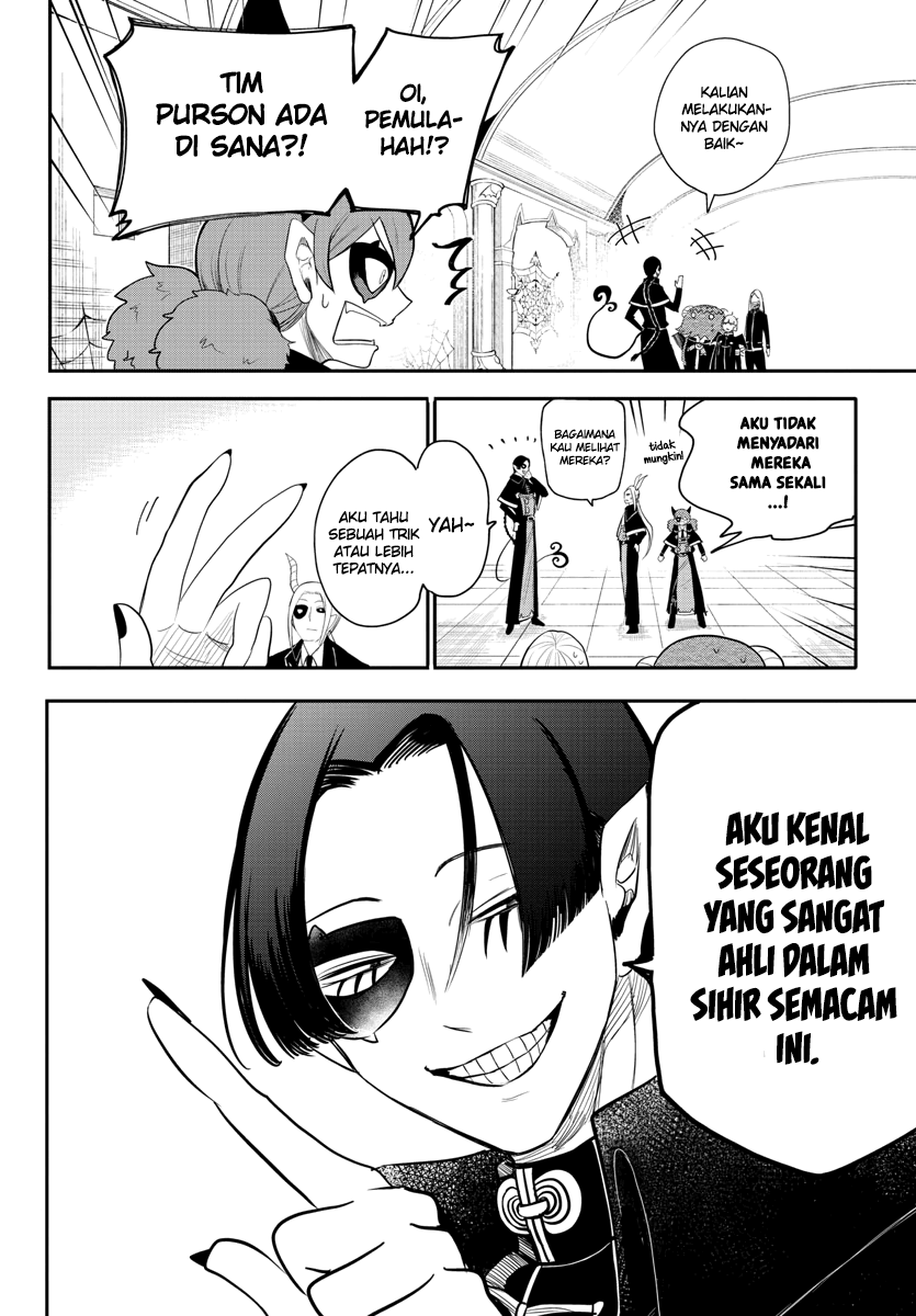 Mairimashita! Iruma-kun Chapter 235 Gambar 3
