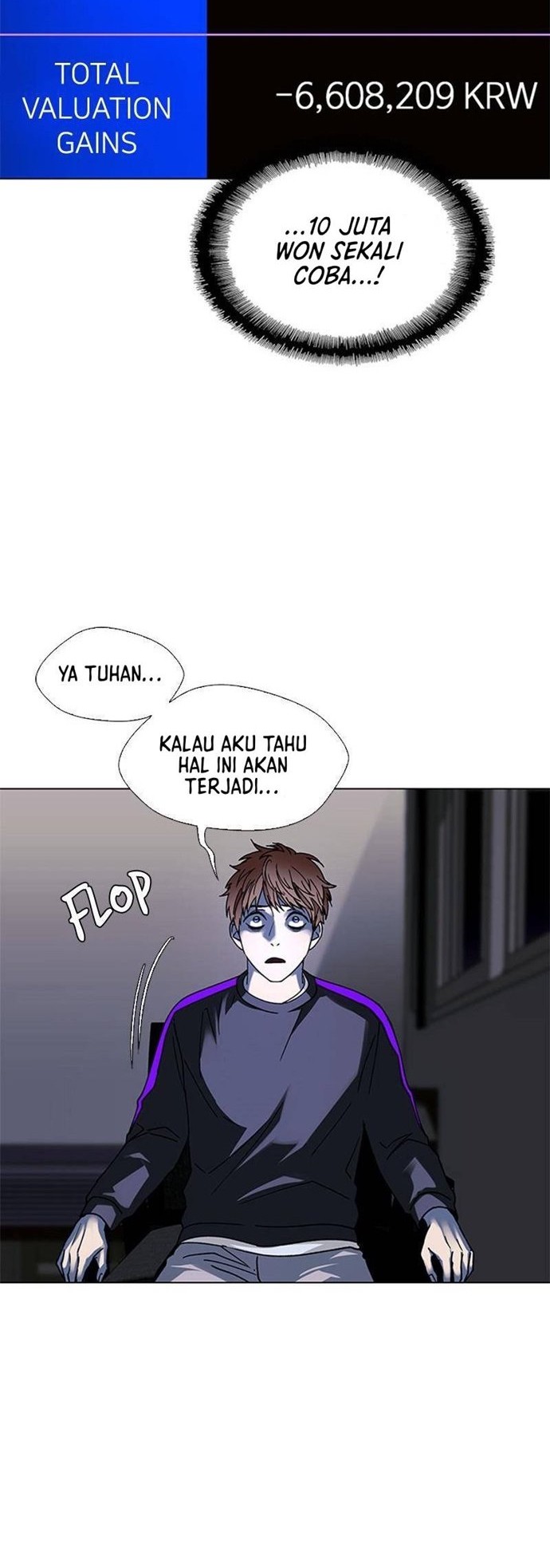 If AI Rules The World Chapter 30 Gambar 4