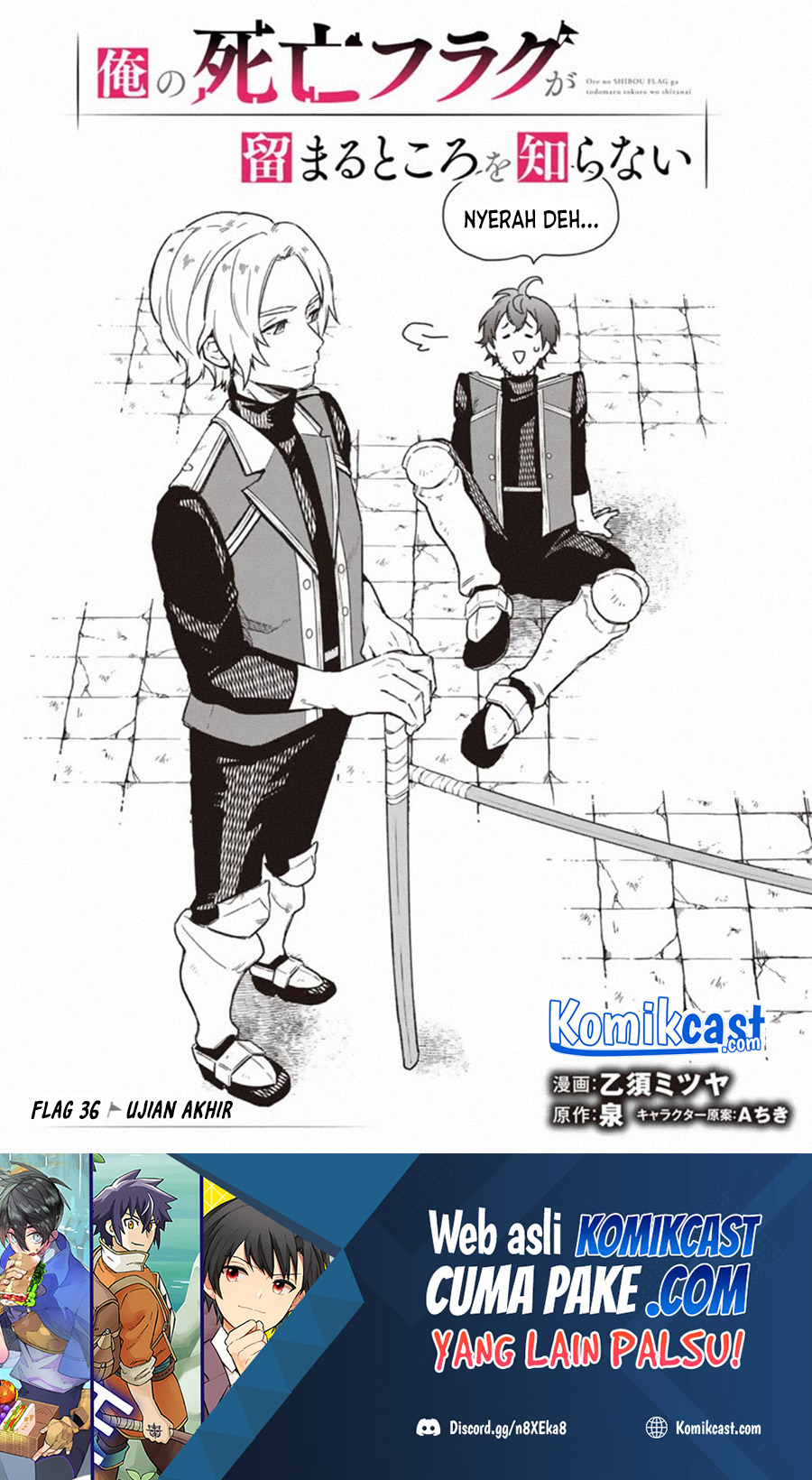 Baca Manga My Death Flags Show No Sign of Ending Chapter 36 Gambar 2