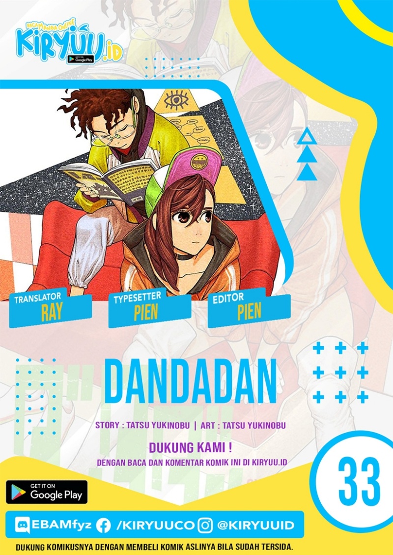 Komik DANDADAN - Chapter 33