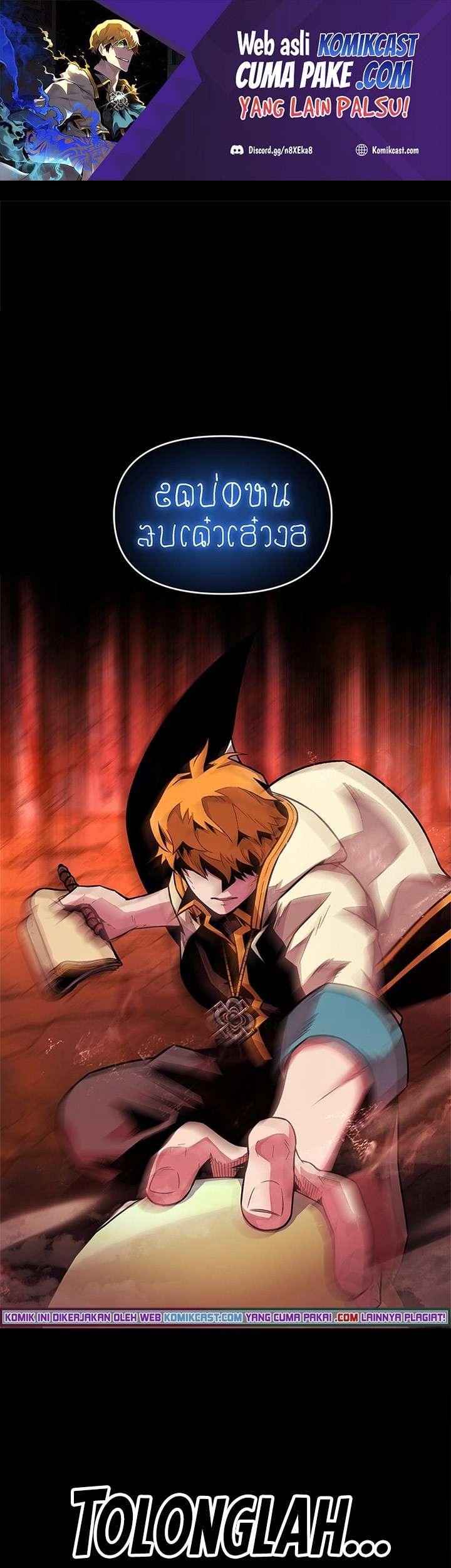 Baca Manhwa Talent-Swallowing Magician Chapter 05 Gambar 2