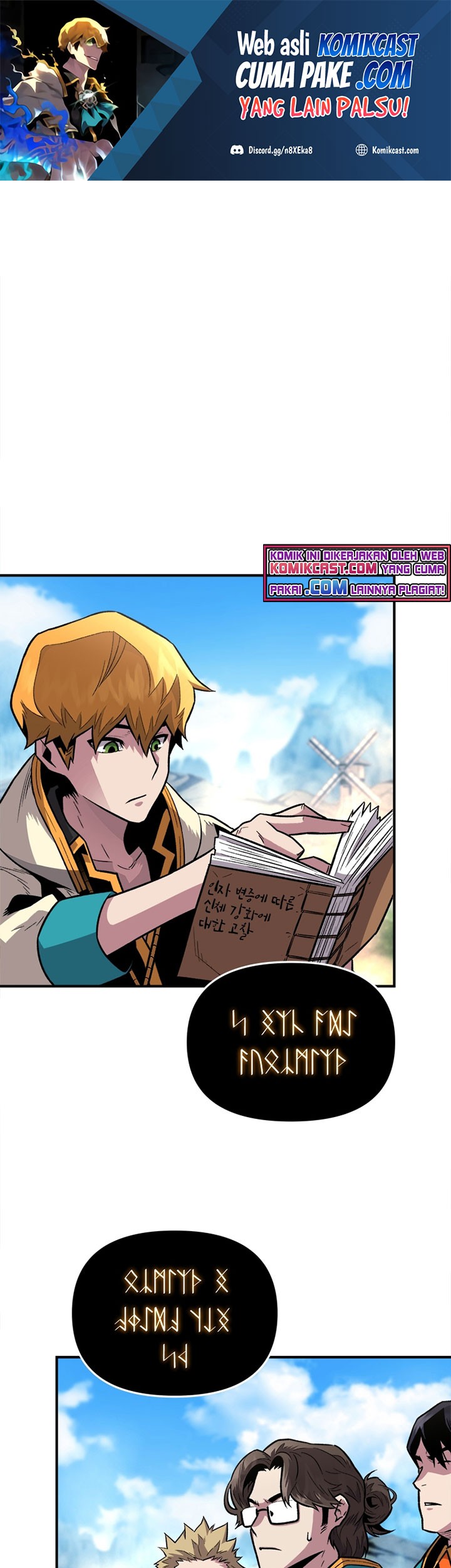 Baca Manhwa Talent-Swallowing Magician Chapter 04 Gambar 2
