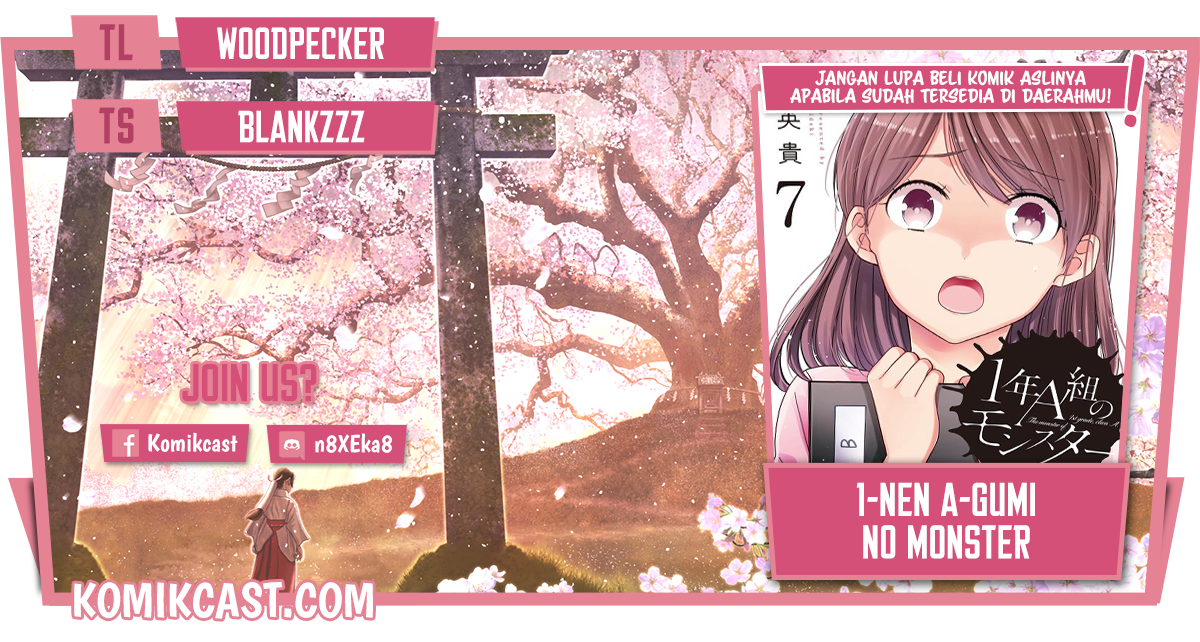 Komik 1-nen A-gumi no Monster - Chapter 41