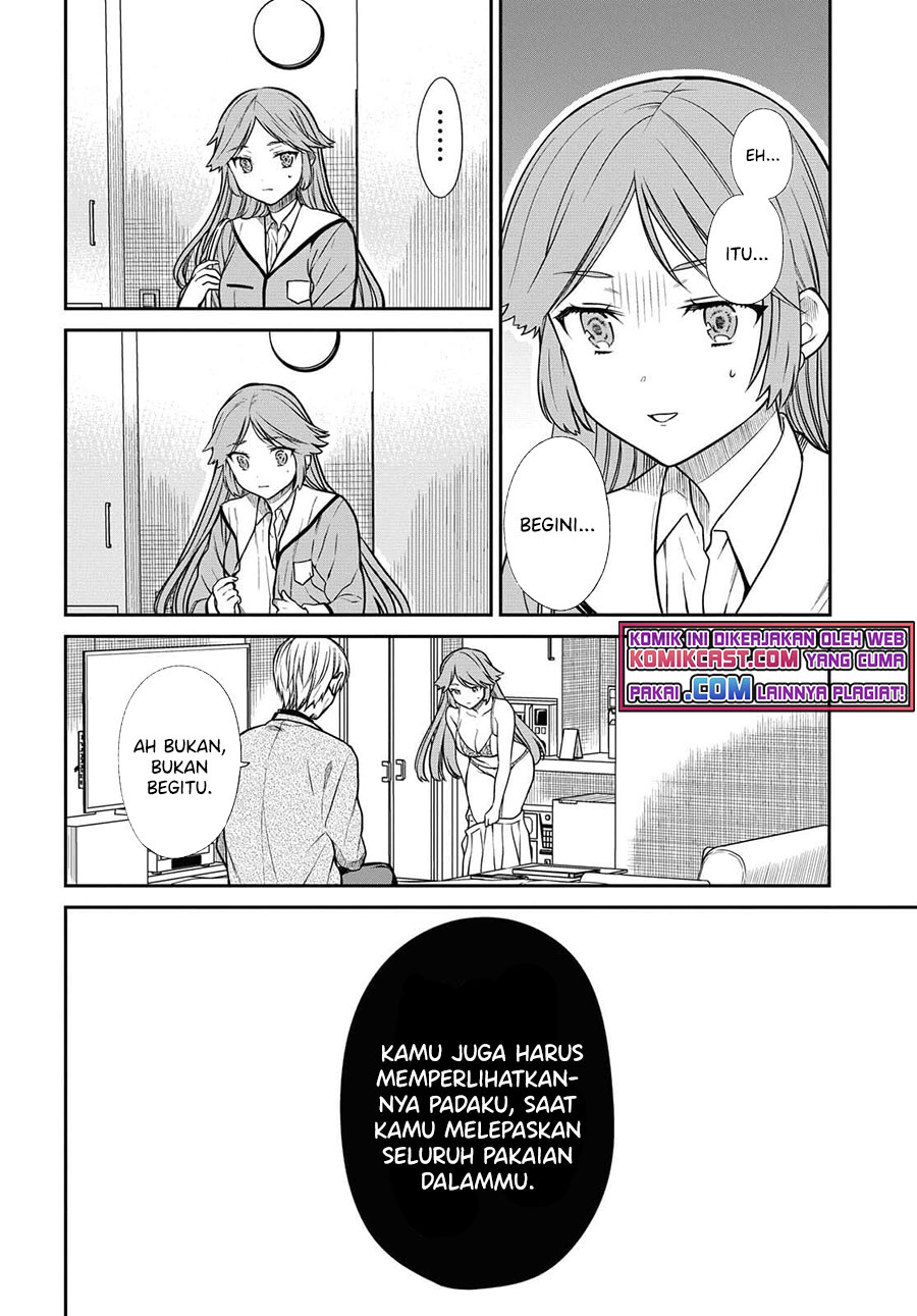 1-nen A-gumi no Monster Chapter 41 Gambar 11