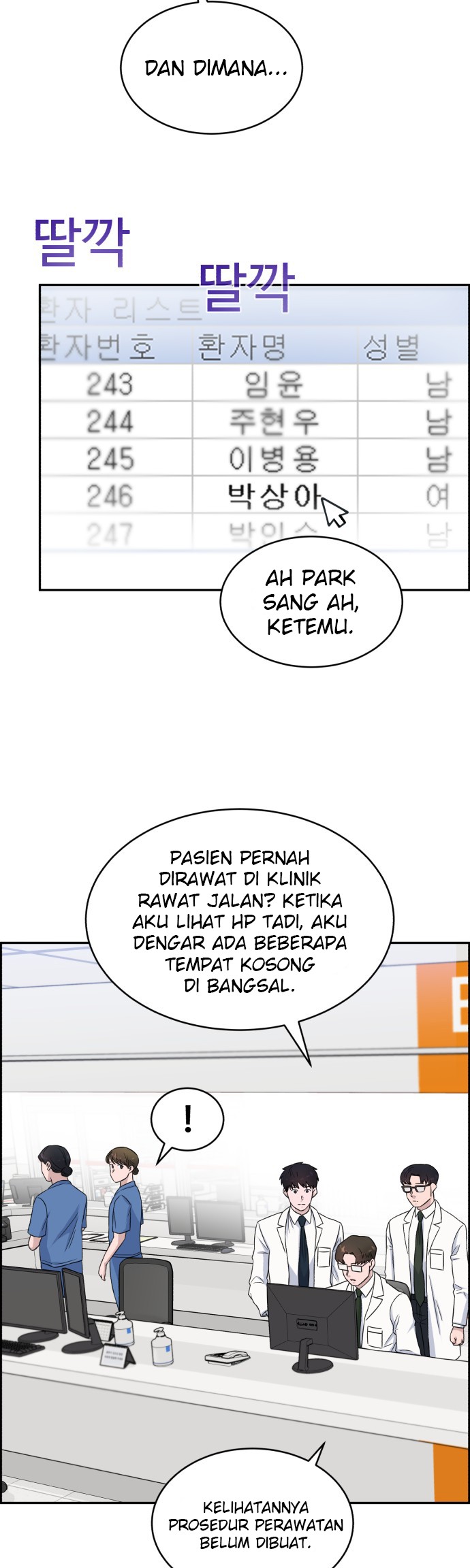A.I Doctor Chapter 16 Gambar 11
