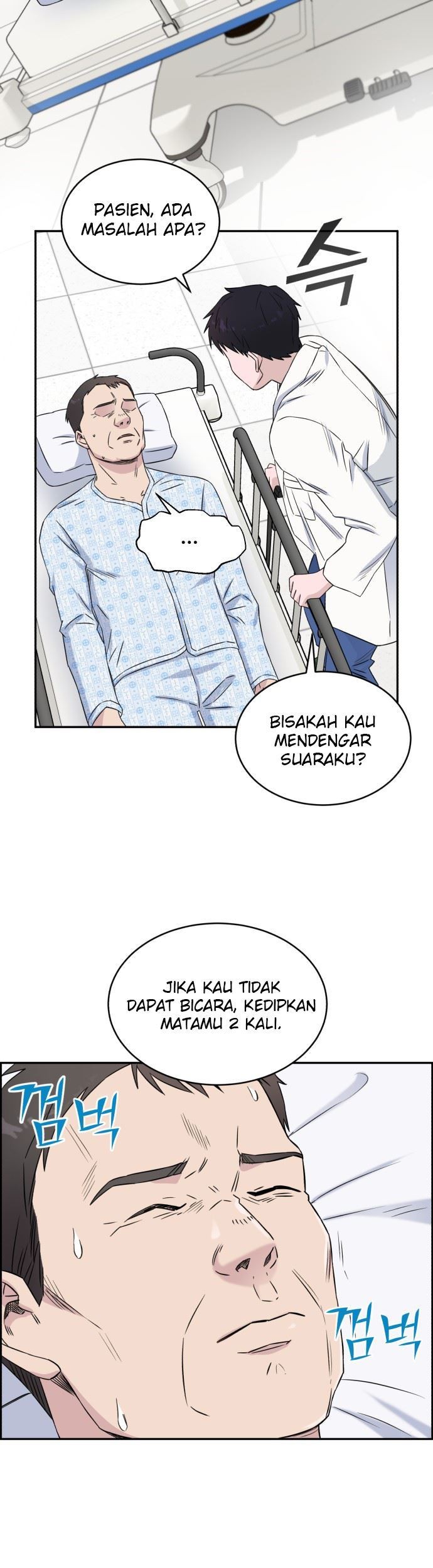 A.I Doctor Chapter 14 Gambar 5