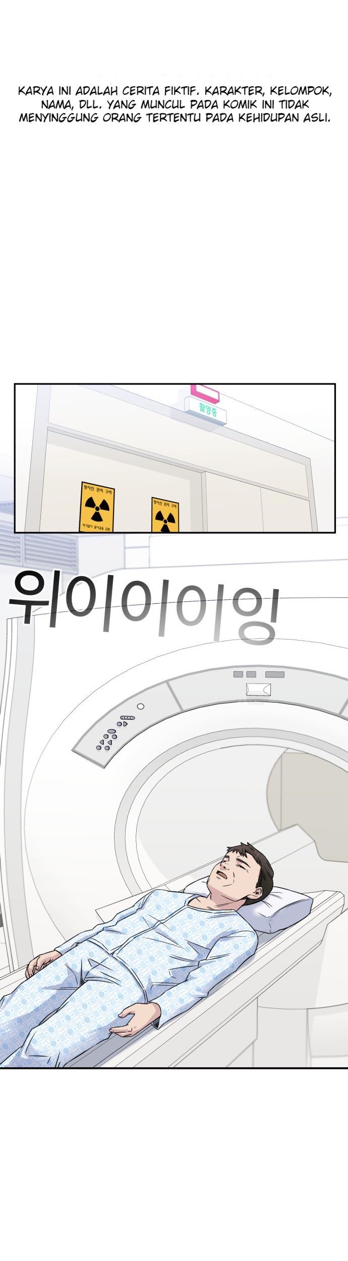 Baca Manhwa A.I Doctor Chapter 13 Gambar 2