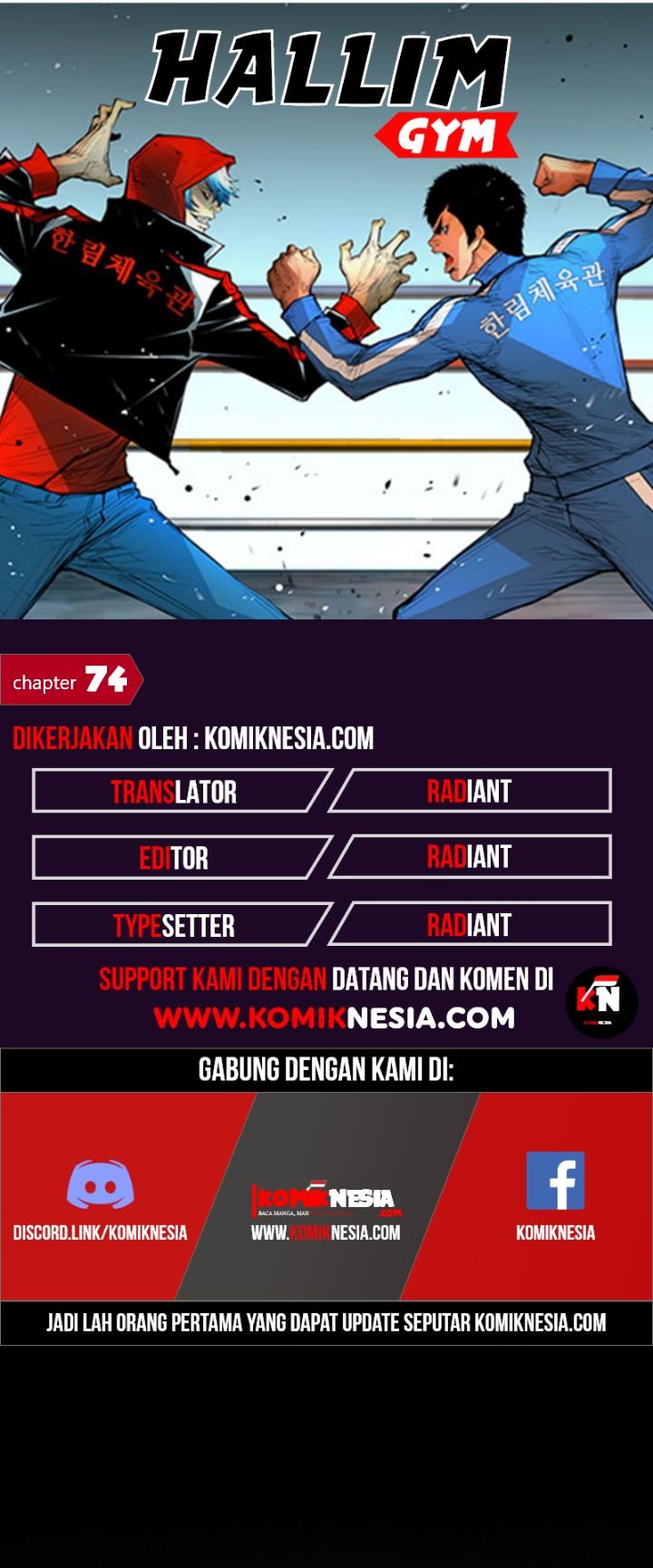 Komik Hallym Gymnasium - Chapter 74