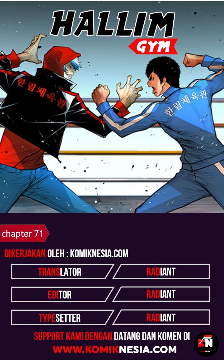 Komik Hallym Gymnasium - Chapter 71