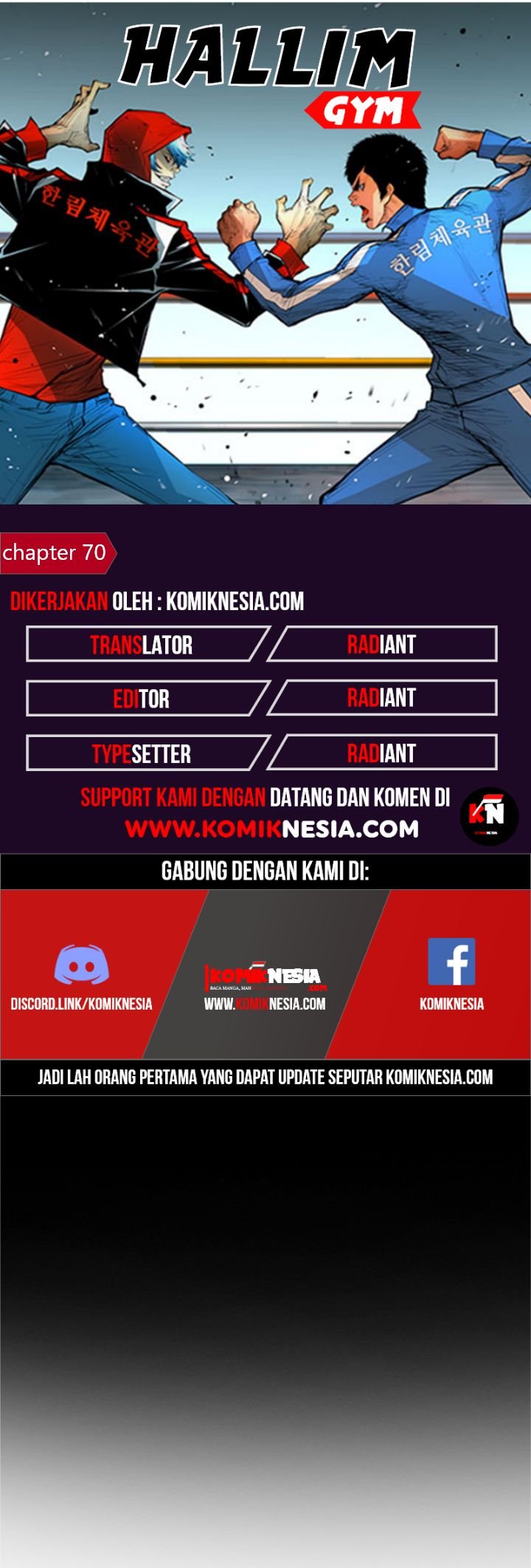 Komik Hallym Gymnasium - Chapter 70