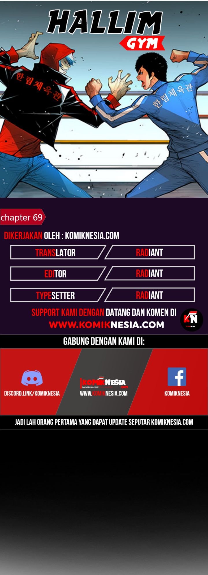 Komik Hallym Gymnasium - Chapter 69