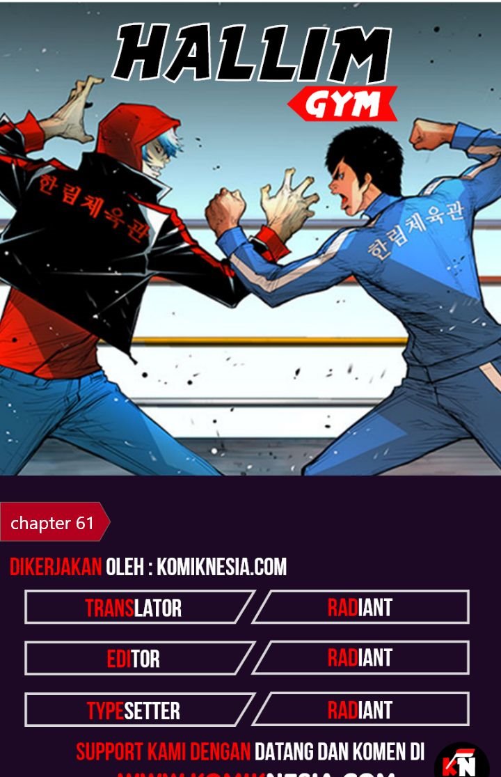 Komik Hallym Gymnasium - Chapter 61