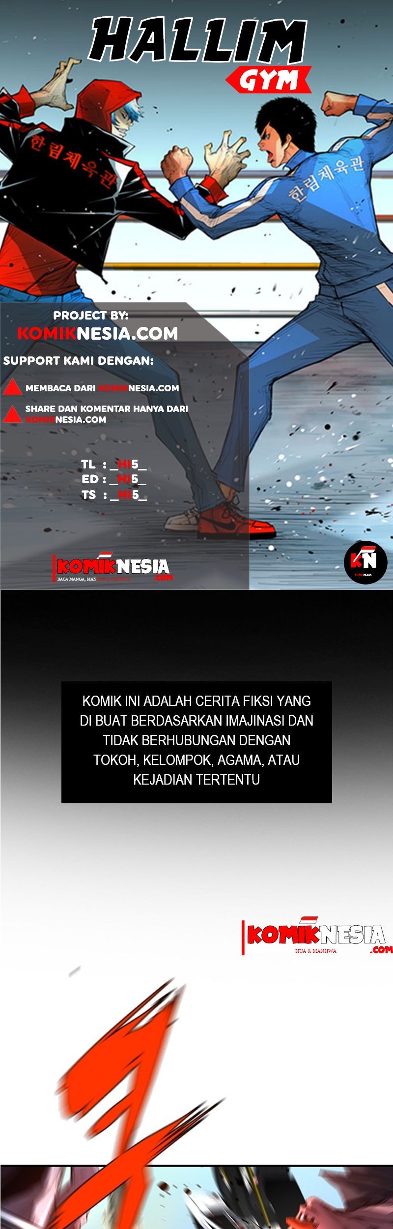 Komik Hallym Gymnasium - Chapter 29
