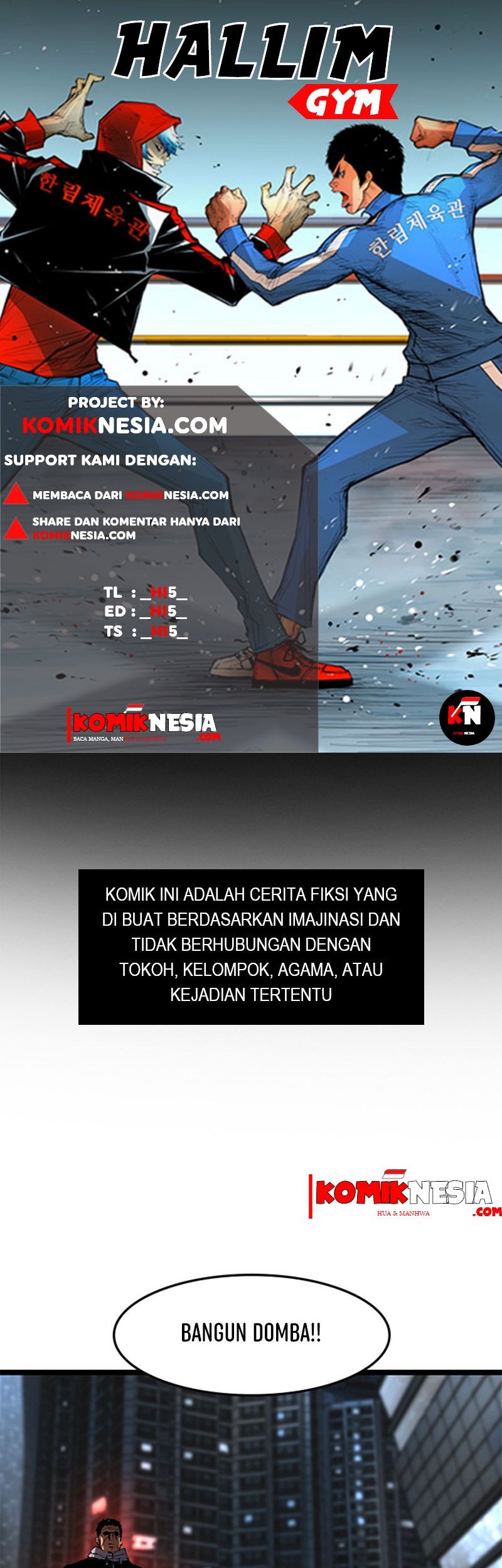Komik Hallym Gymnasium - Chapter 26