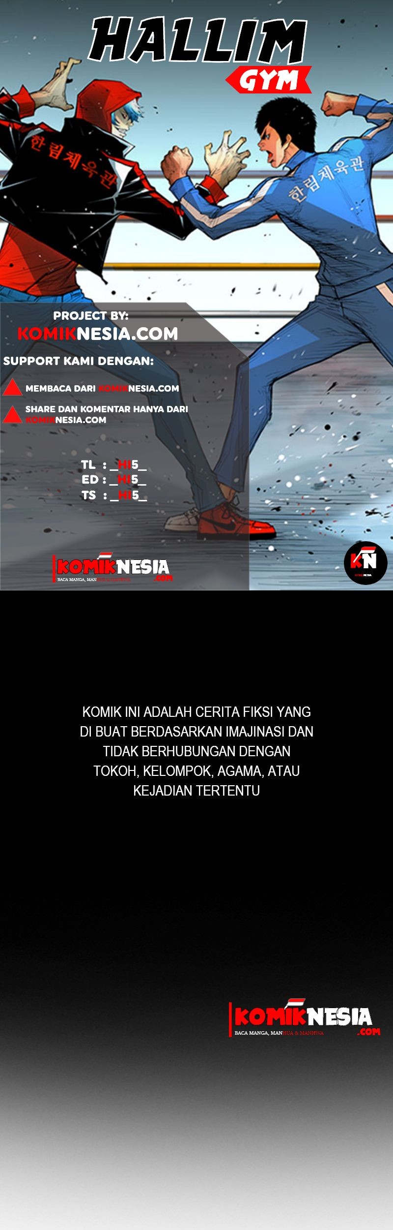 Komik Hallym Gymnasium - Chapter 24