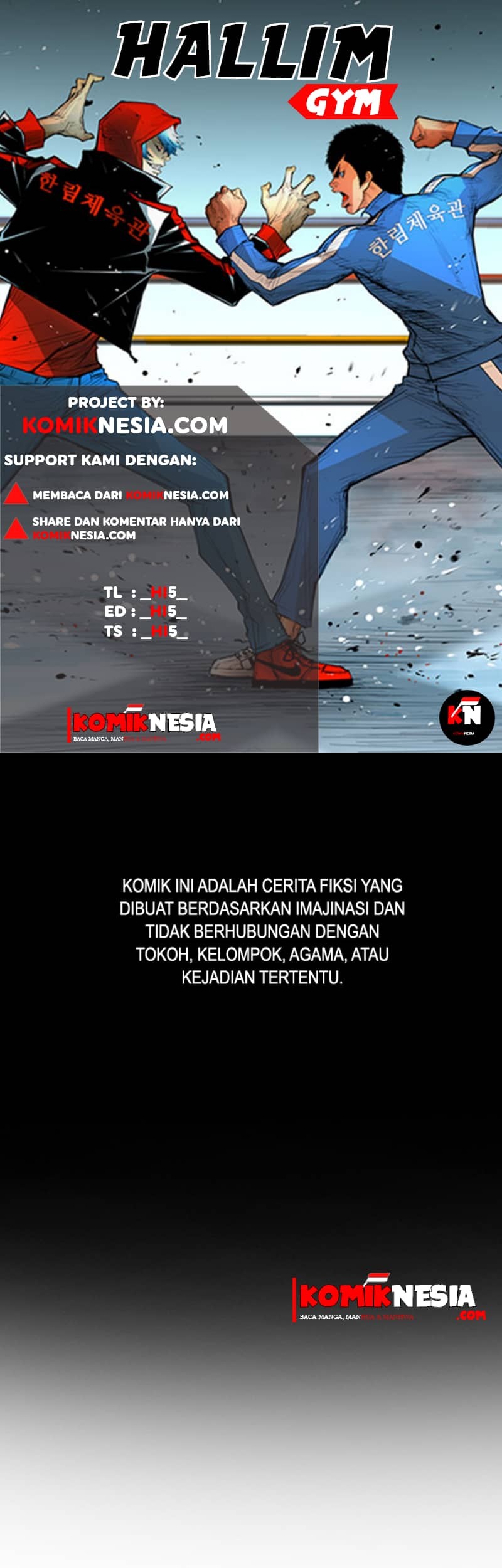Komik Hallym Gymnasium - Chapter 13