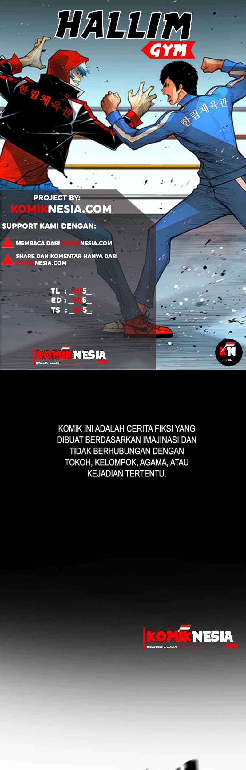 Komik Hallym Gymnasium - Chapter 11