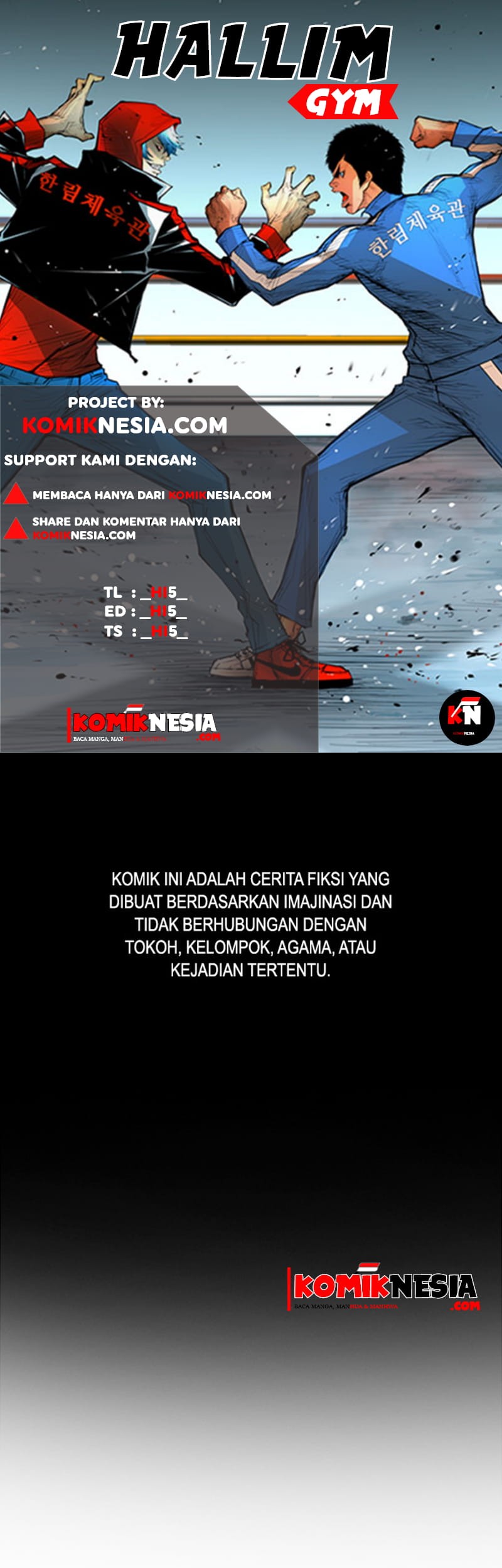 Komik Hallym Gymnasium - Chapter 04