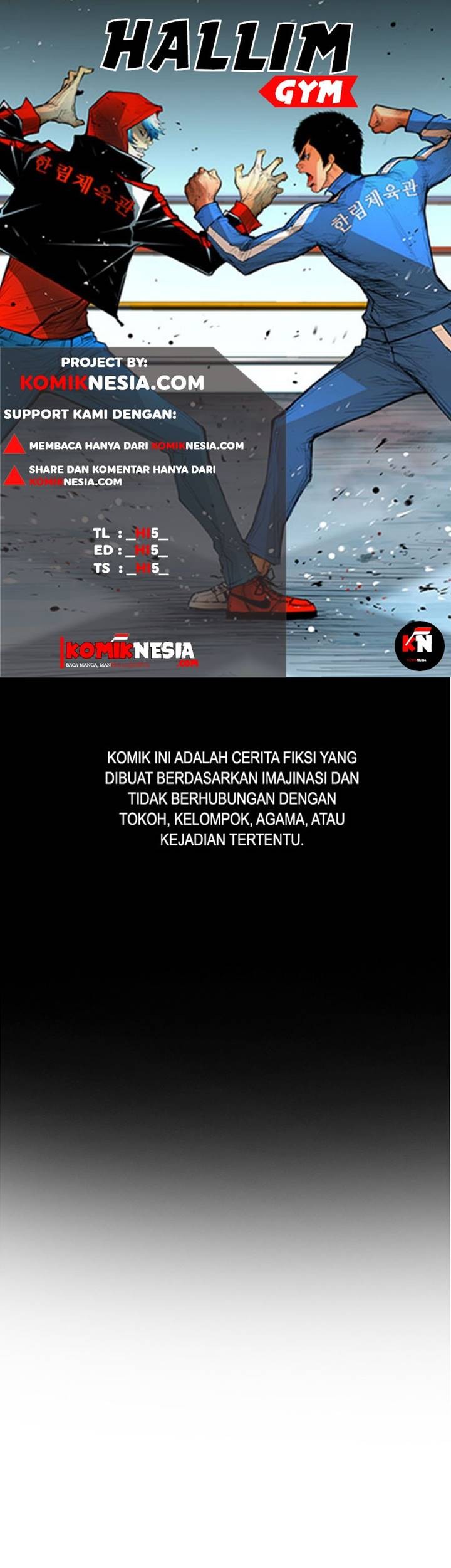 Komik Hallym Gymnasium - Chapter 01