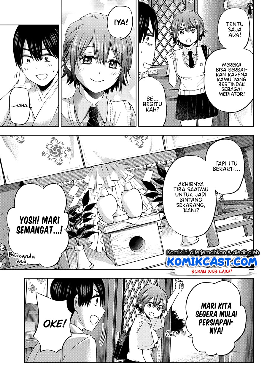 The Cuckoo’s Fiancee Chapter 94 Gambar 4