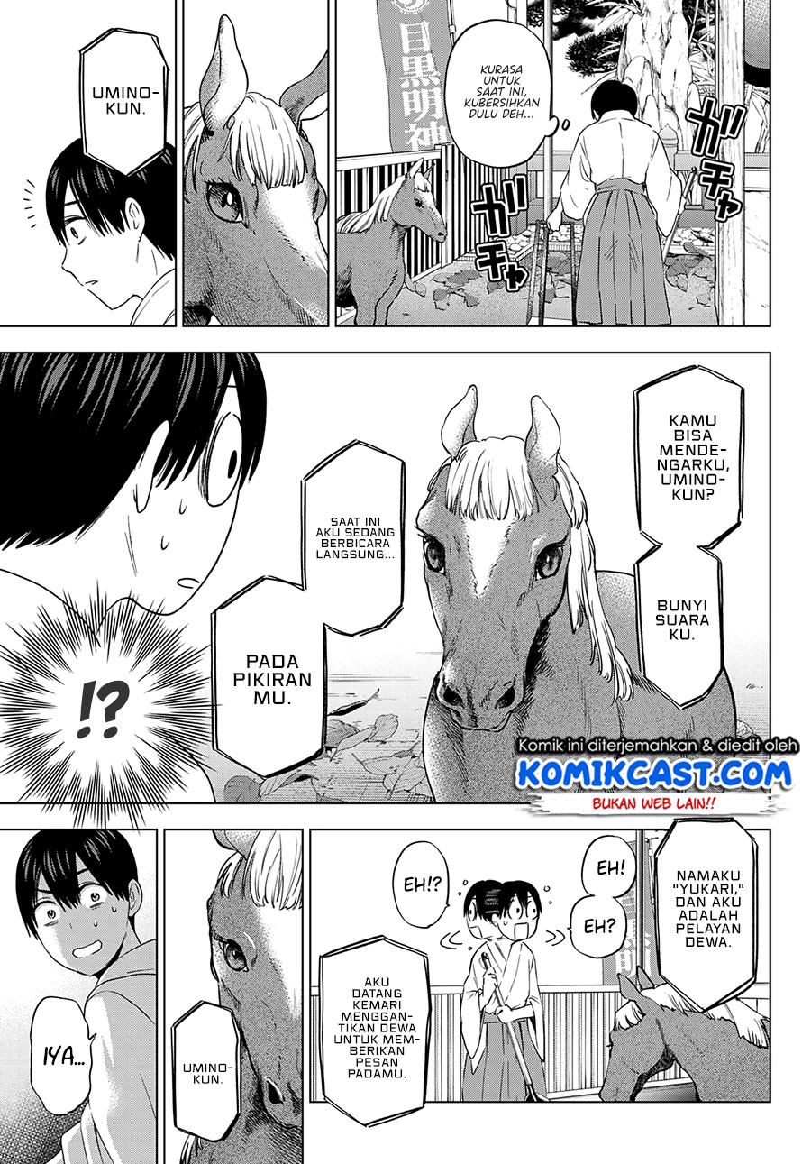 The Cuckoo’s Fiancee Chapter 94 Gambar 6