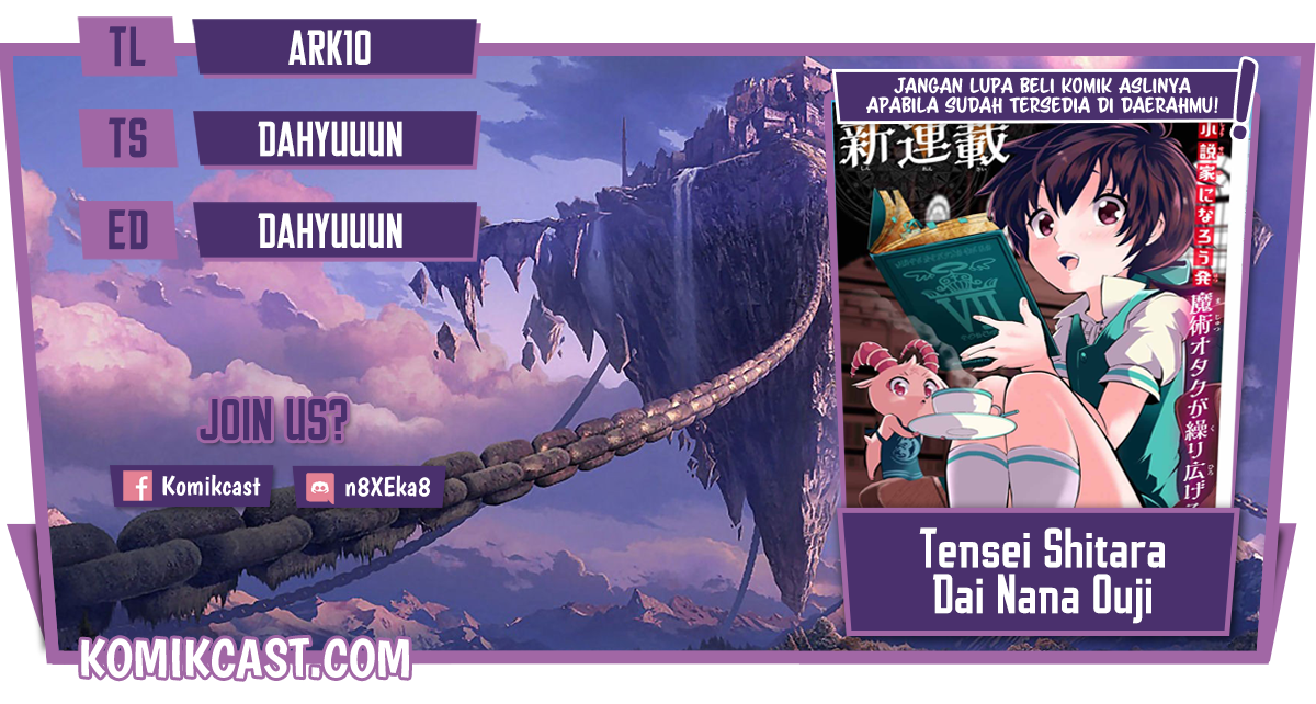 Komik Tensei Shitara dai Nana Ouji dattanode, Kimamani Majutsu o Kiwamemasu - Chapter 64