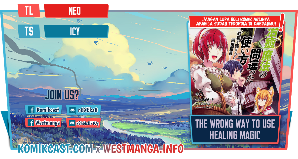 Komik The Wrong Way to use Healing Magic - Chapter 46