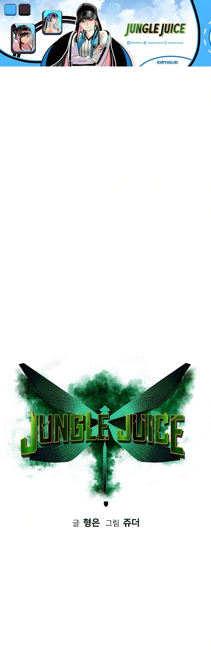 Baca Manhwa Jungle Juice Chapter 59 Gambar 2