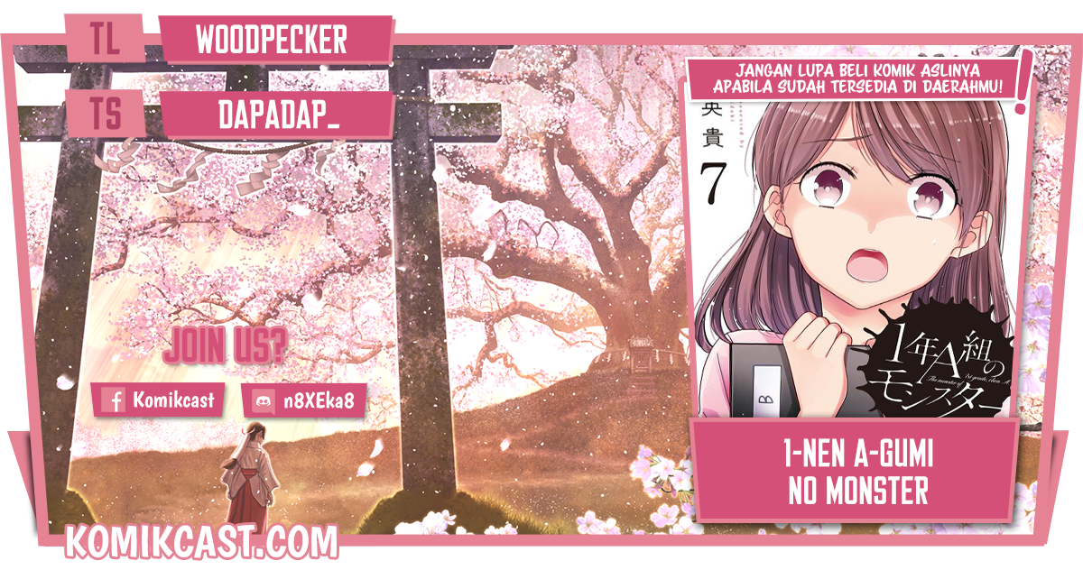 Komik 1-nen A-gumi no Monster - Chapter 42.2