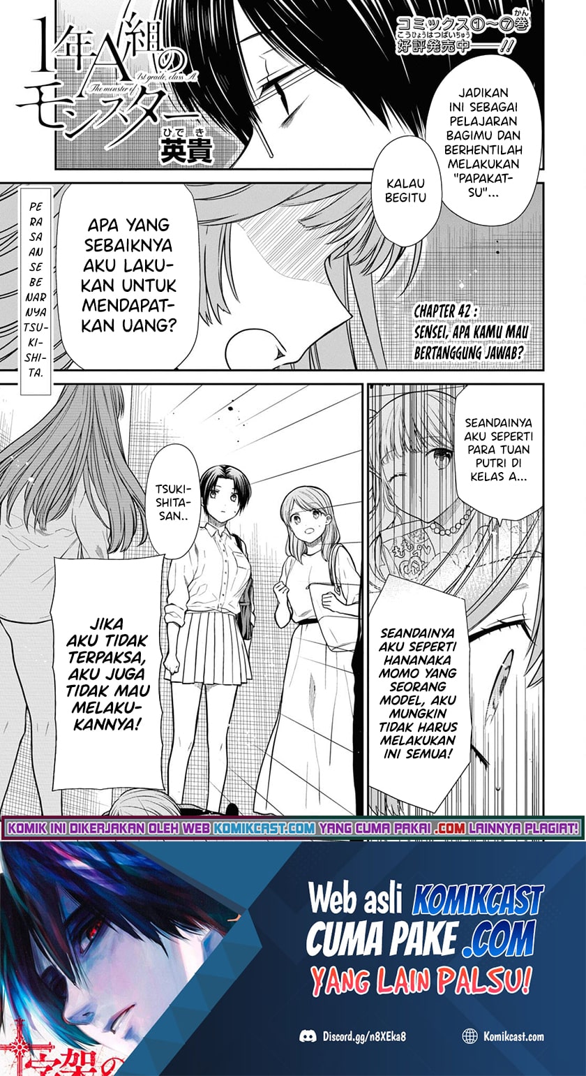 Baca Manga 1-nen A-gumi no Monster Chapter 42.2 Gambar 2