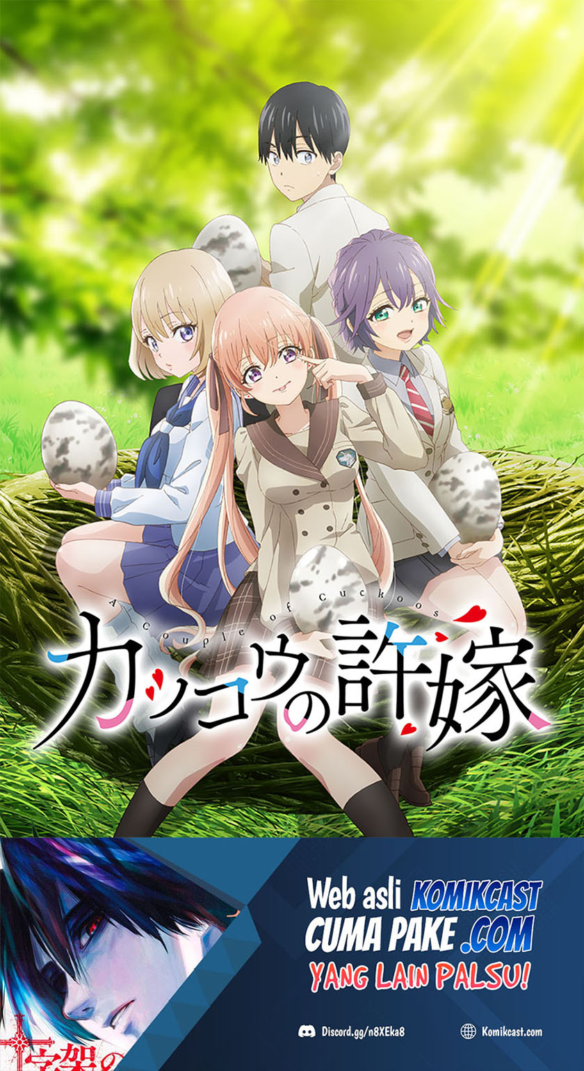 Baca Manga The Cuckoo’s Fiancee Chapter 95 Gambar 2