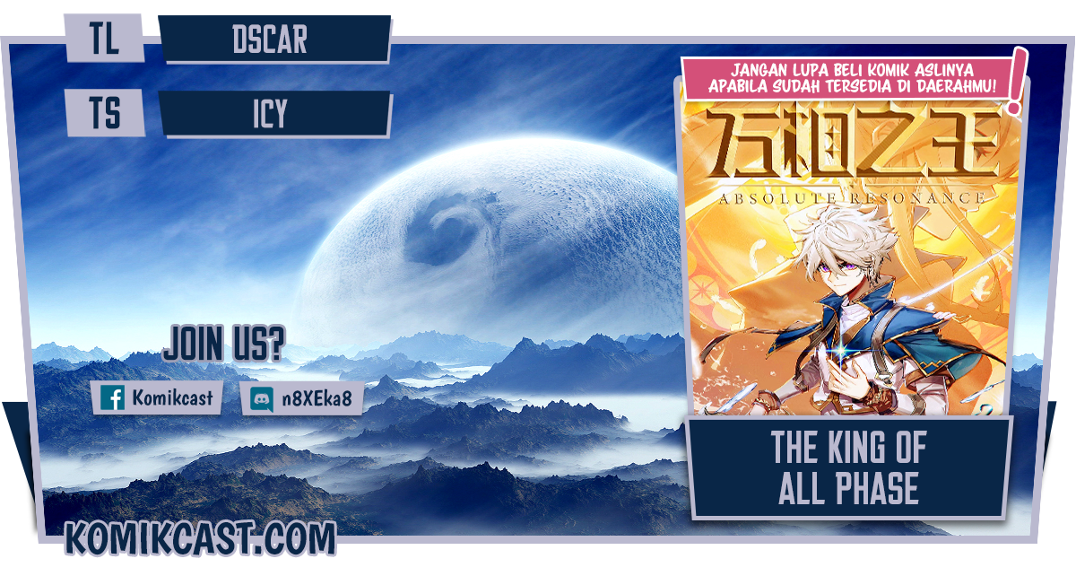 Komik The King of Ten Thousand Presence - Chapter 39.5