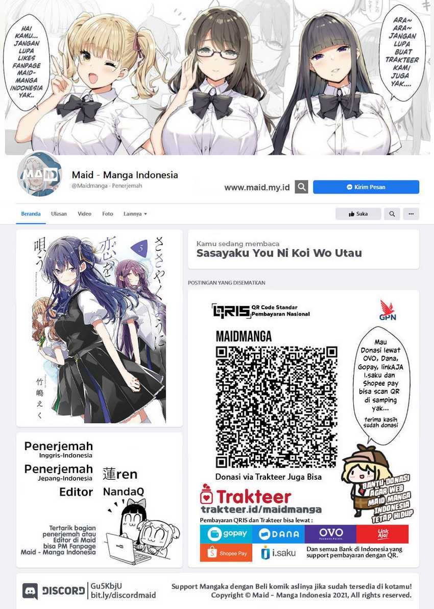 Baca Manga Sasayaku you ni koi wo utau Chapter 29 Gambar 2